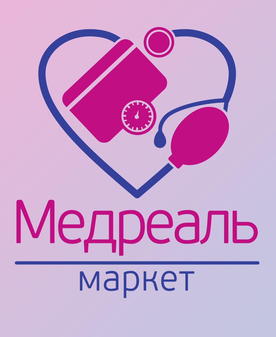 Оптовые продажи ортопедии, медтехники и изделий медицинского назначения