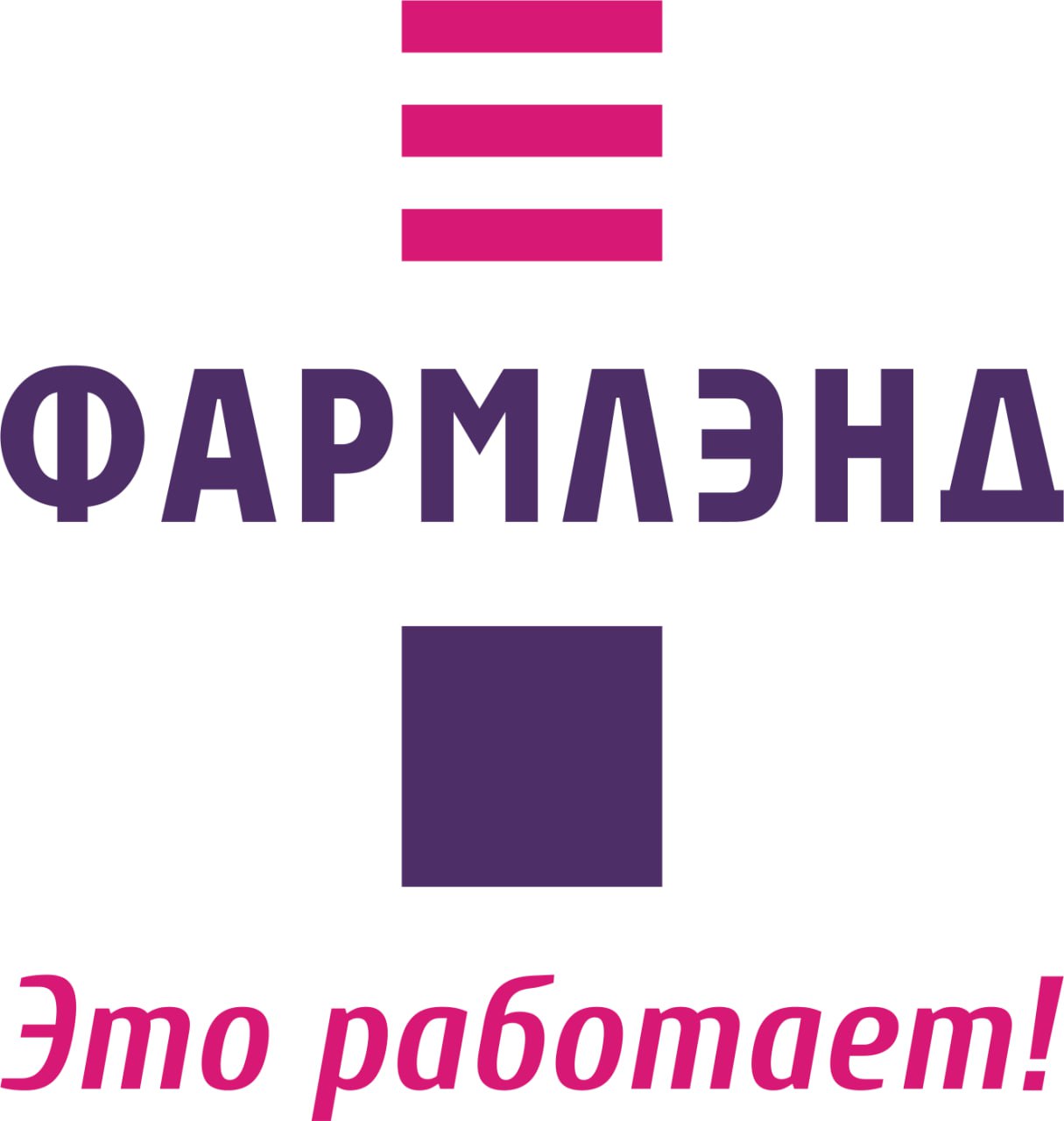 ФАРМЛЭНД СОВМЕСТНОЕ БЕЛОРУССКО-ГОЛЛАНДСКОЕ ПРЕДПРИЯТИЕ ООО