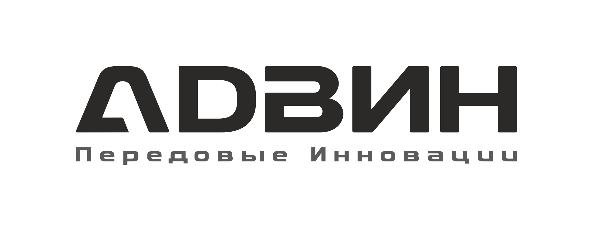 АДВИН СМАРТ ФЭКТОРИ ЗАО