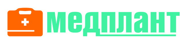 МЕДПЛАНТ ООО 