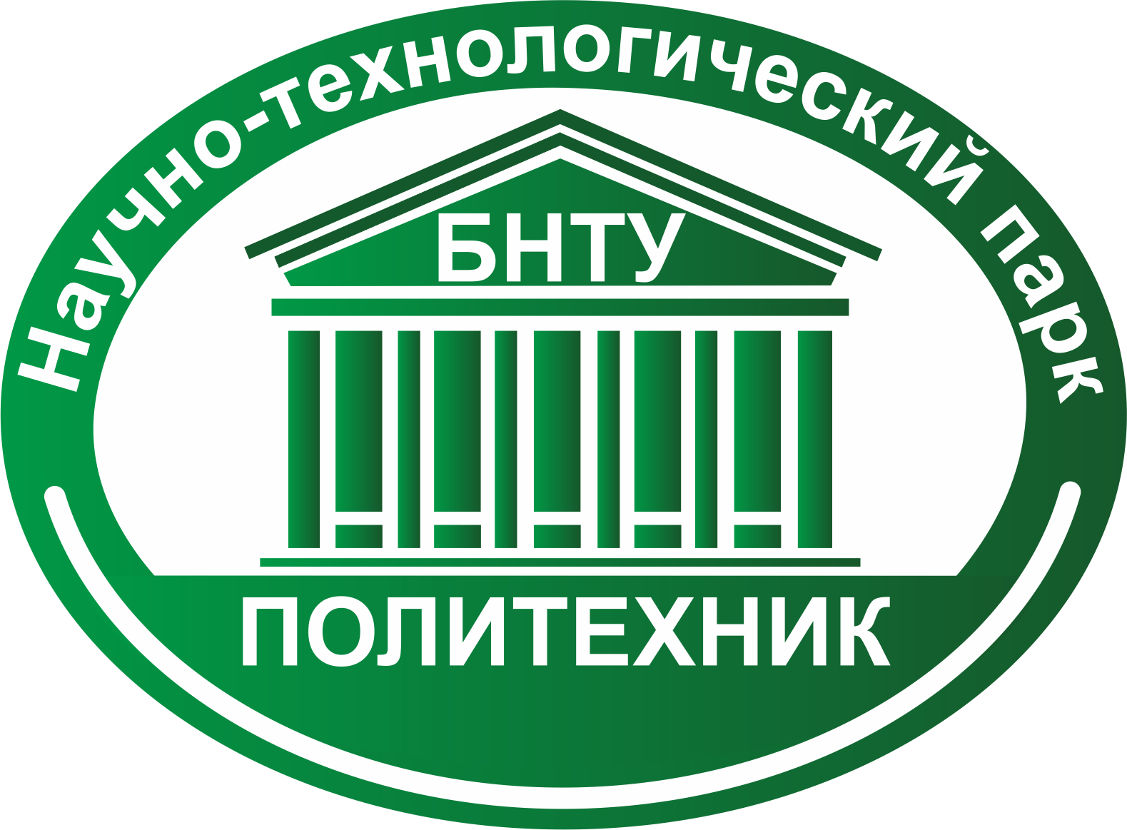 ПОЛИТЕХНИК Научно-технологический парк БНТУ РИУП