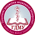 ГРОДНЕНСКИЙ ГОСУДАРСТВЕННЫЙ МЕДИЦИНСКИЙ УНИВЕРСИТЕТ УО