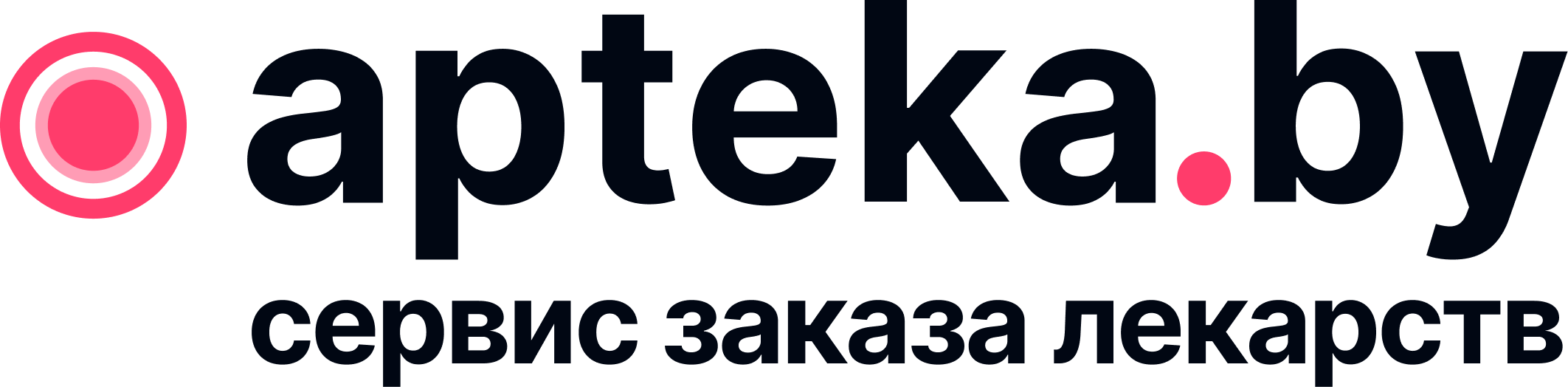 АПТЕКА БАЙ МАРКЕТ ООО