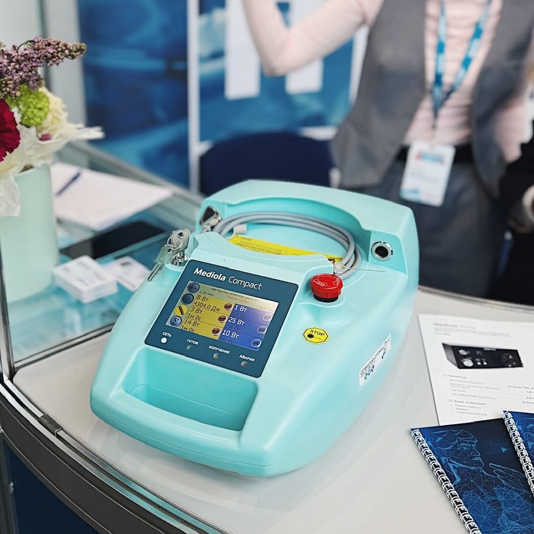 Mediola: хирургия без боли и страха