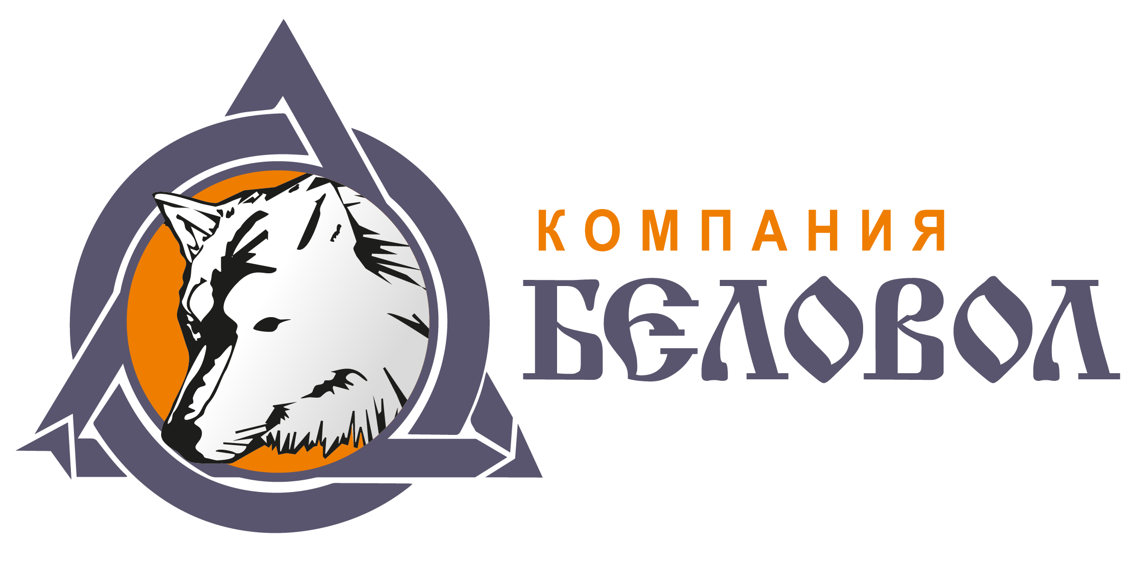 БЕЛОВОЛ ООО