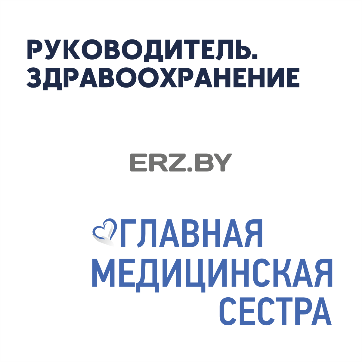 ИНФОРМАЦИОННОЕ ПРАВОВОЕ АГЕНТСТВО ГРЕВЦОВА ООО