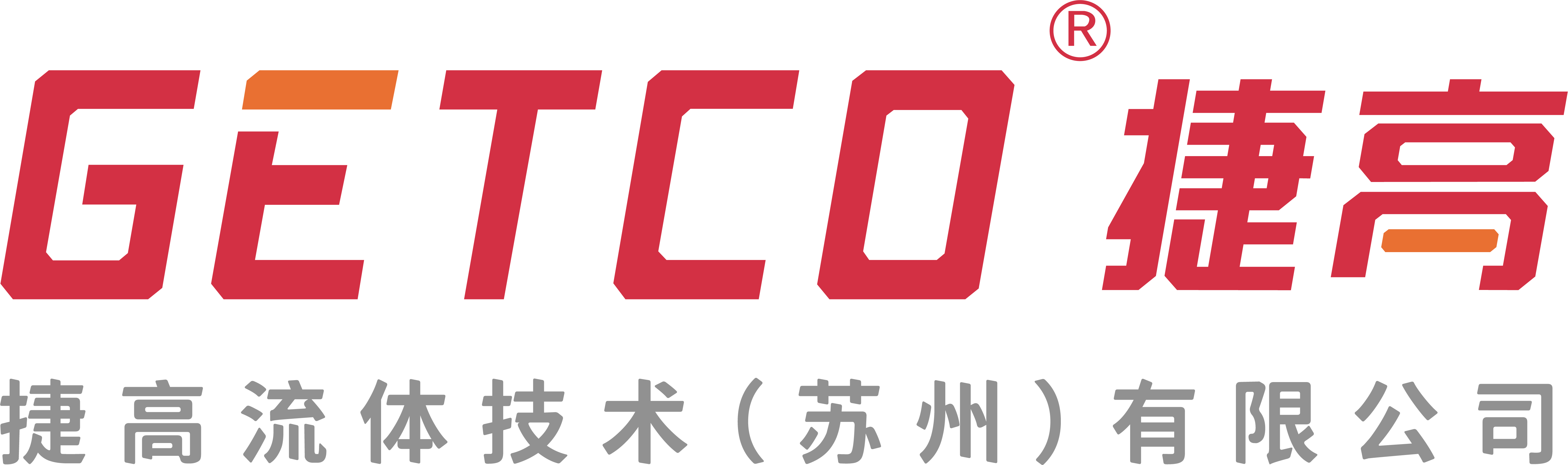 JIEGAO FLUID TECHNOLOGY (SUZHOU) CO. LTD