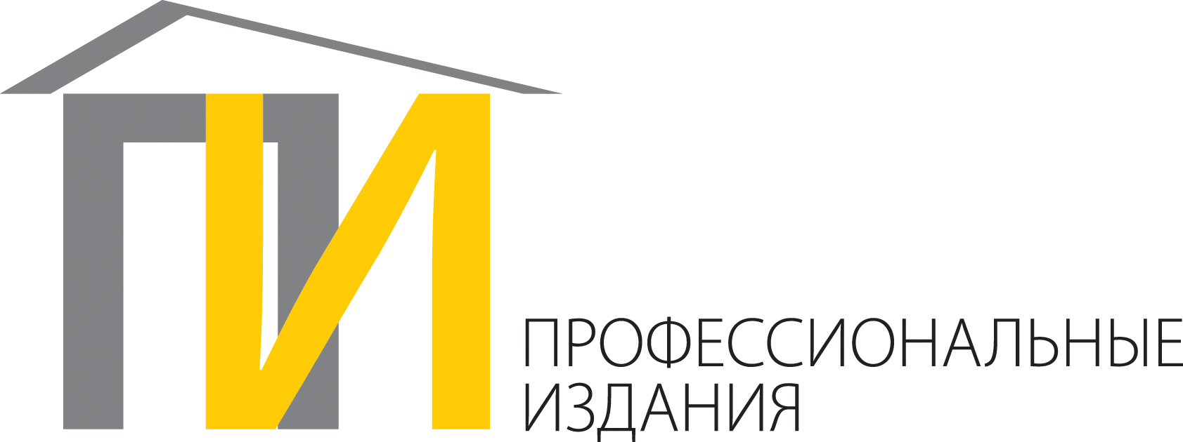 ПРОФЕССИОНАЛЬНЫЕ ИЗДАНИЯ ИЧУП