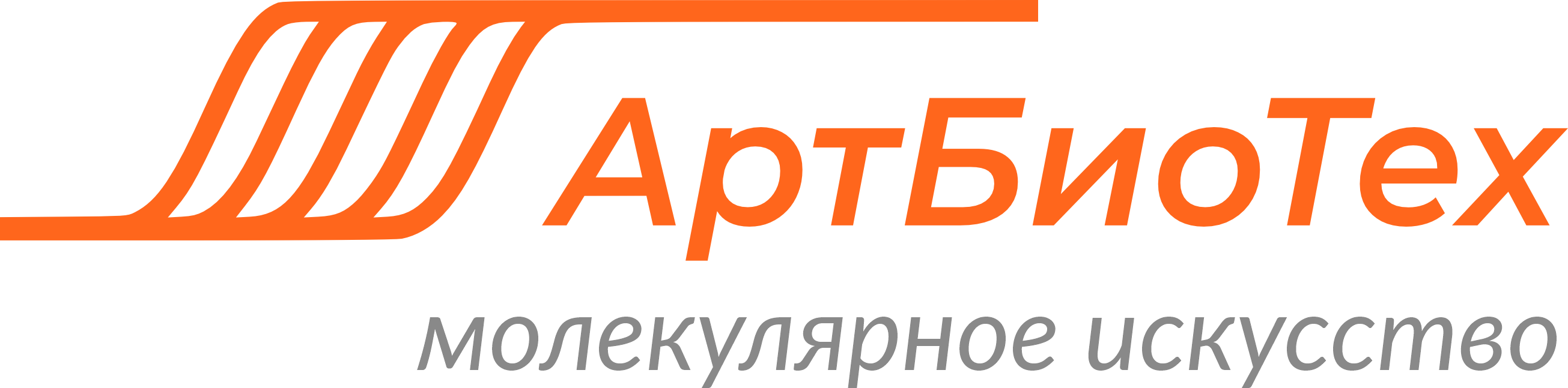 АРТБИОТЕХ ООО