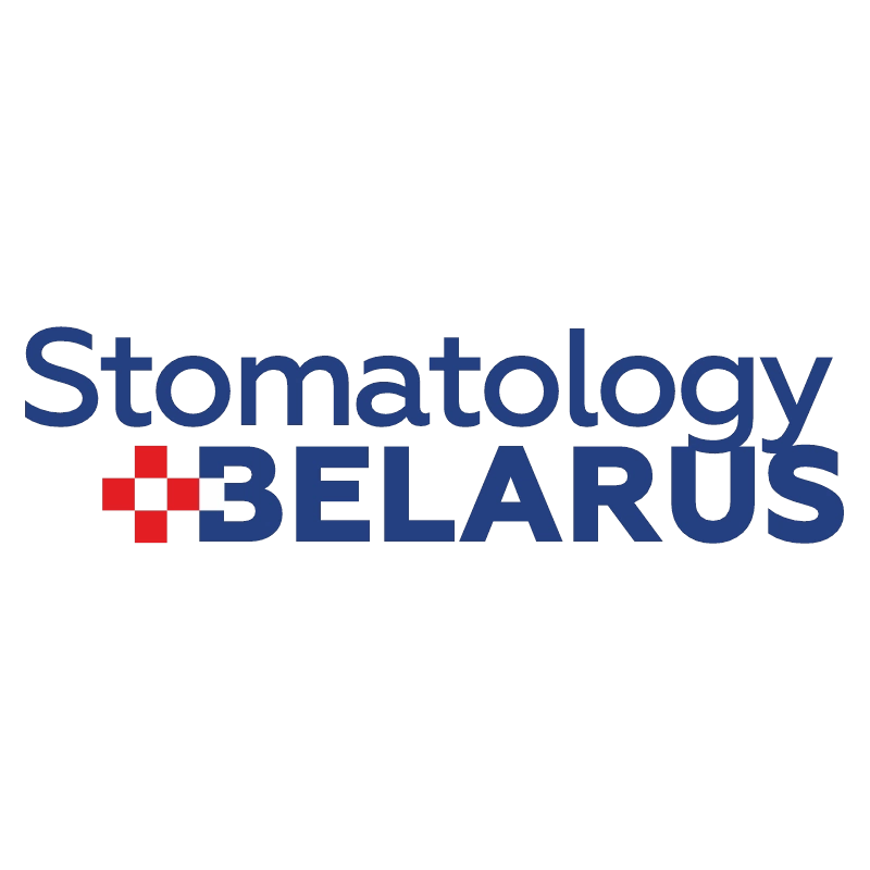 STOMATOLOGY