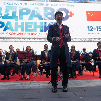 Представляем участников и хроника событий выставки "Здравоохранение Беларуси-2026"