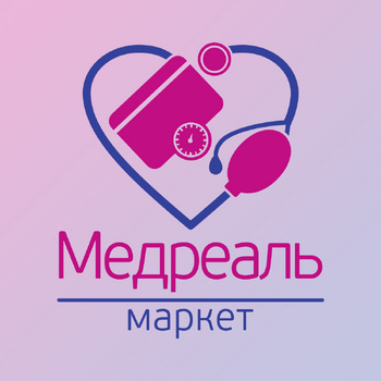 Оптовые продажи ортопедии, медтехники и изделий медицинского назначения