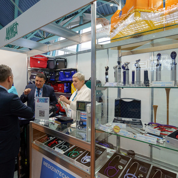 «ДИЛМЕД-2000» – участник выставки «Здравоохранение Беларуси-2026»!