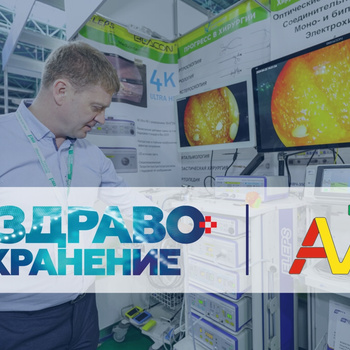 Выбор достойный вас!