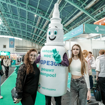 Забота о Вашем здоровье – наша работа!